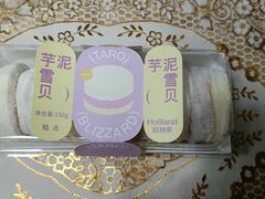 -好利来(红旗万达店)