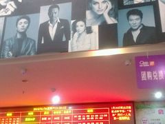 -中影国际影城(神农万达广场CINITY店)
