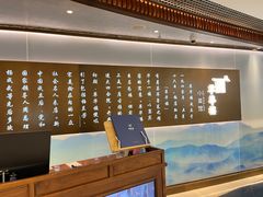 -银座mall(东直门店)