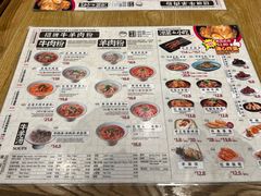 -黔庄 · 贵州牛羊粉