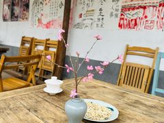 -辛庄国际文化艺术区