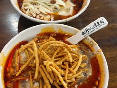 -西月城谭豆花(春熙路店)
