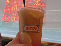 -得闲饮胜公司(智谷店)