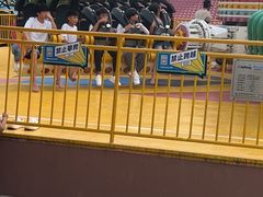 -南戴河国际娱乐中心