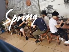 -老东江米粉