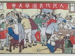 -沈阳“九·一八”历史博物馆