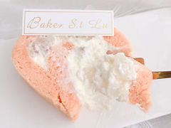 -Baker S·t Lu焙璐甜品(逸天城店)