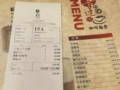 -喜莲咖啡