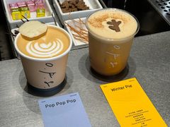 -O.P.S. CAFE