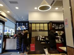-康师傅私房牛肉面(马泉营奥莱店)
