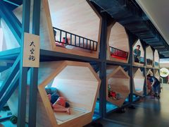 -星河湾温泉洗浴酒店