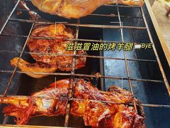 -关山牧场王师烤全羊