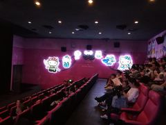 -UME影城(南通中南CBD店)