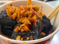 臭豆腐-黑色经典臭豆腐·湖南特产(步行街店)