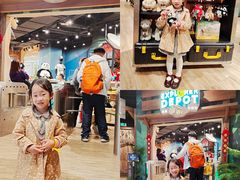 -珠海横琴国家地理探险家中心(创新方)