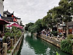 -非遗近水楼糕团(景德路店)