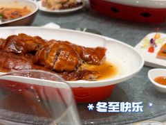 -和苑酒家·一线江景(星寰店)