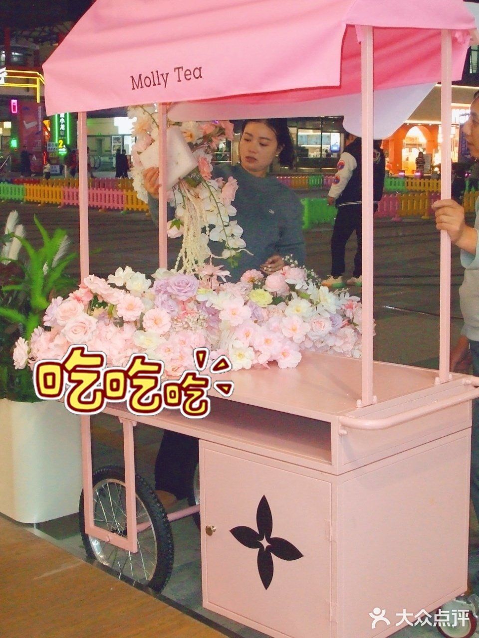 谁懂。。。喝完还想继续喝
