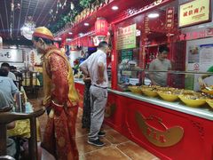 -宝正臻天津包子总店(金阳光居易店)