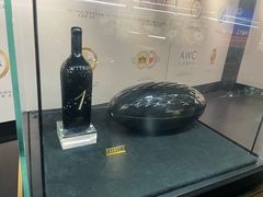 -北京张裕爱斐堡酒庄