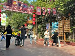 -长鹿旅游休博园