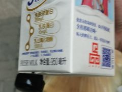 -全家便利店(愚园店)