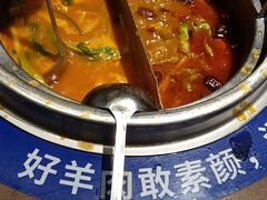 -快乐小羊·内蒙牛羊肉火锅(流花中心店)