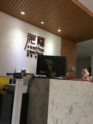 -榕树上·瑜伽普拉提