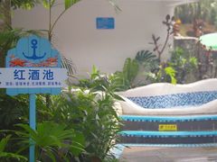 -清泉湾生态旅游度假区