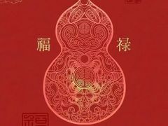 -雍和宫