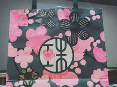 -宝珠奶酪(浦东金桥店)