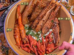 -Let’s WaKao瓦烤(贝森店)