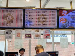 -光明邨大酒家(淮海路店)