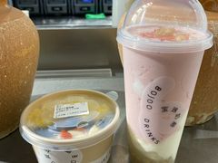 -天津万象城