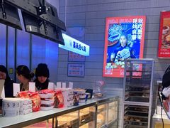 -墨茉点心局(梅溪湖新天地一店)