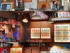 -789韩料食堂(创意产业园店)