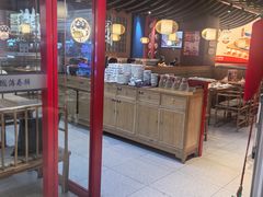 -满园烤鸭·春饼(抚顺万达店)