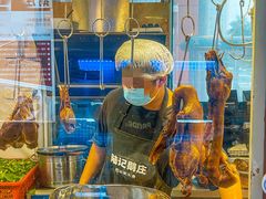 -陆记鹅庄·潮汕菜·狮头鹅(大仟里店)