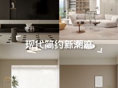 -翼森原创设计·全案实景落地