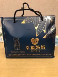 -幸福妈妈月子中心(番禺店)