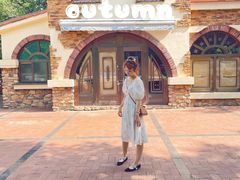 -哈尔滨文化公园