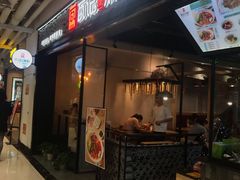 门面-瓦记米粉(东鼓道店)