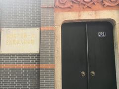 -中共一大纪念馆