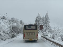 -峨眉山风景名胜区