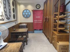 -叁省斋粉蒸肉甑糕·清真(回民街店)