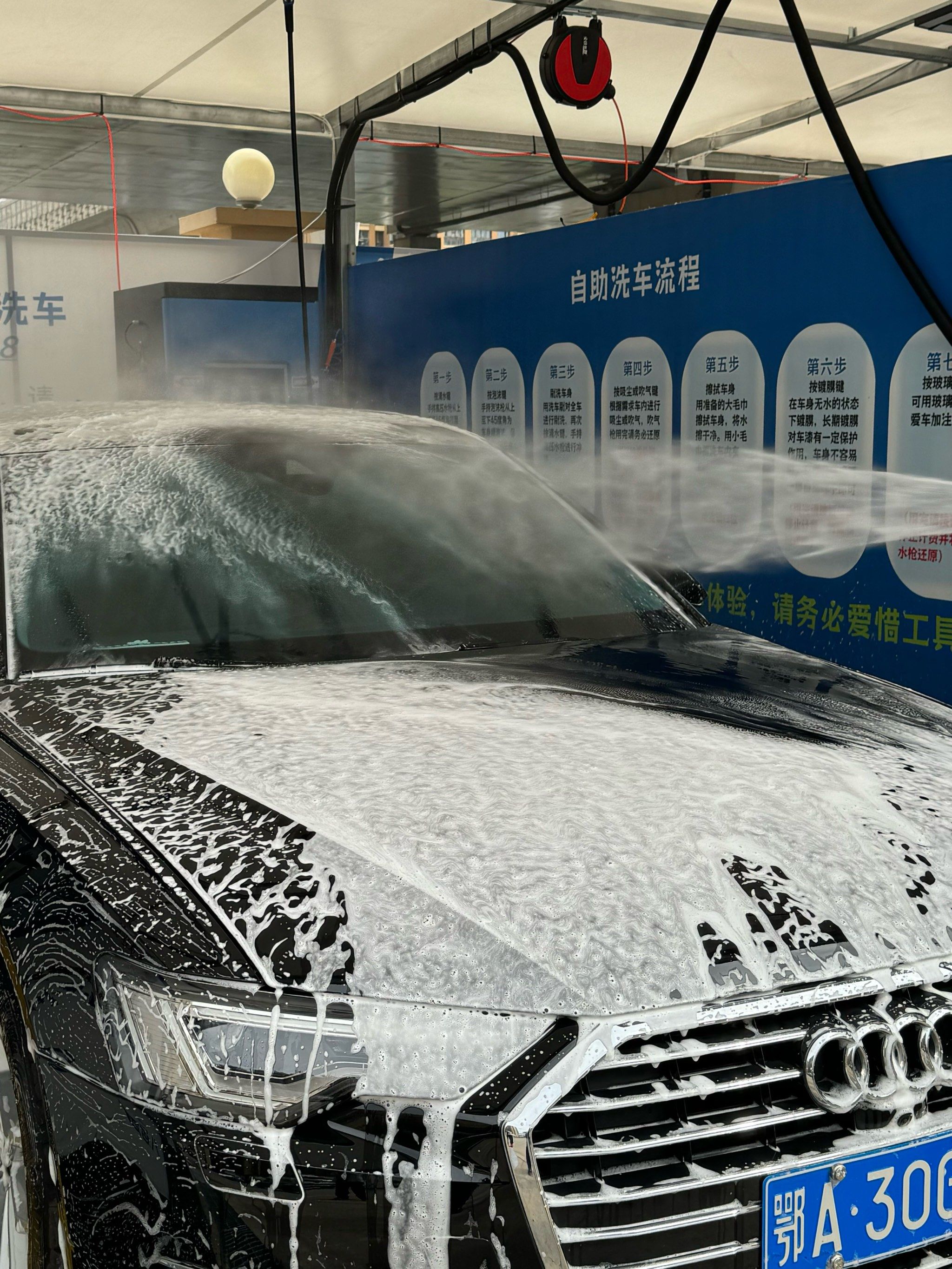 替你们探路了‼️这里真的洗车免费🚗