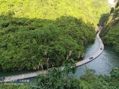-狮子关旅游区
