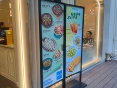 -鹿港小镇(黄金店)