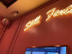 -范特西FANTASY量贩式KTV(民主广场店)
