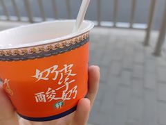 -范家小馆·四代传承烤鸭店(紫竹桥店)